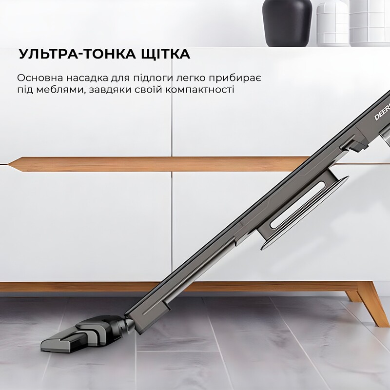 Пылесос Deerma Stick Vacuum Cleaner Cord White (DX700)_