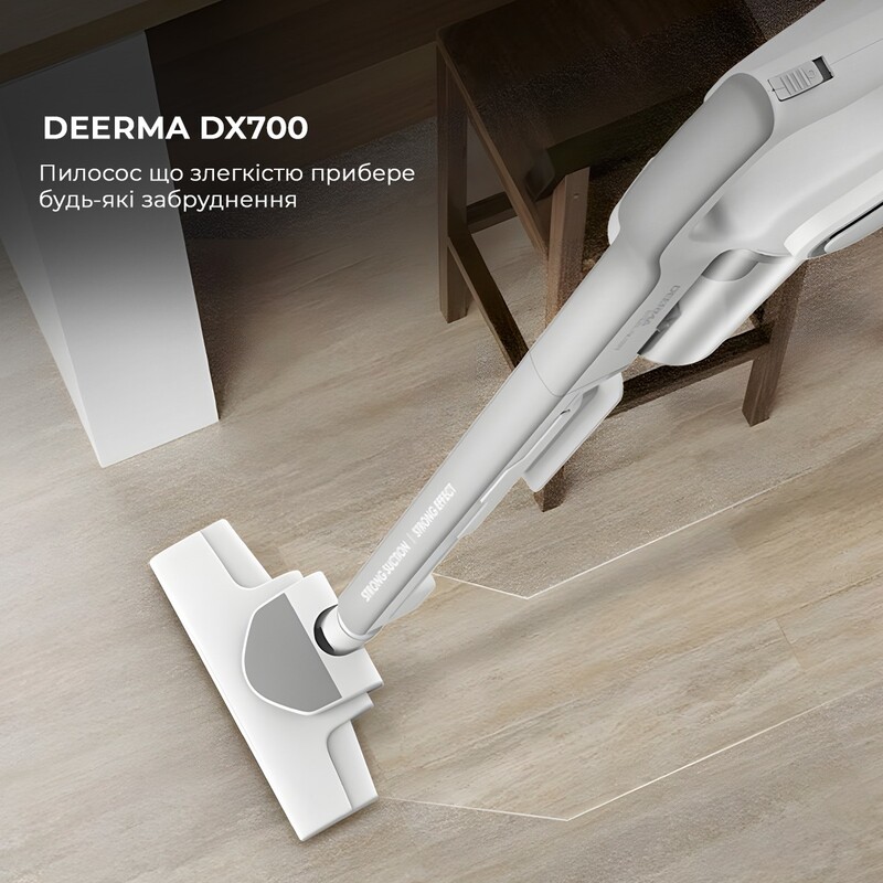 Пылесос Deerma Stick Vacuum Cleaner Cord White (DX700)_