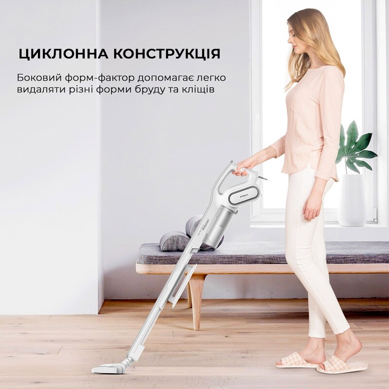 Пылесос Deerma Stick Vacuum Cleaner Cord White (DX700)_