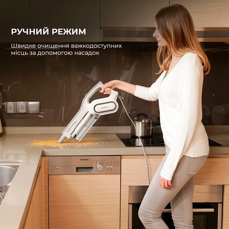 Пылесос Deerma Stick Vacuum Cleaner Cord White (DX700)_