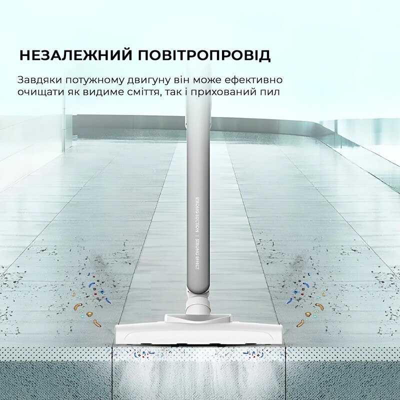 Пылесос Deerma Stick Vacuum Cleaner Cord White (DX700)_