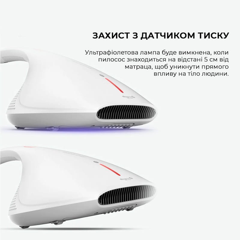 Пылесос Deerma Handheld Anti-mite Vacuum Cleaner (CM800)