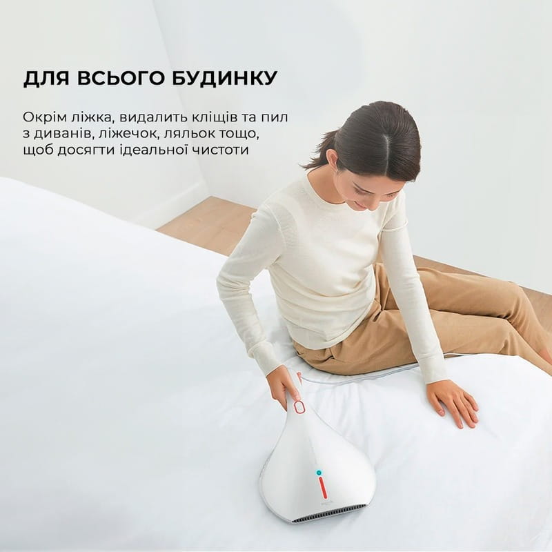 Пылесос Deerma Handheld Anti-mite Vacuum Cleaner (CM800)