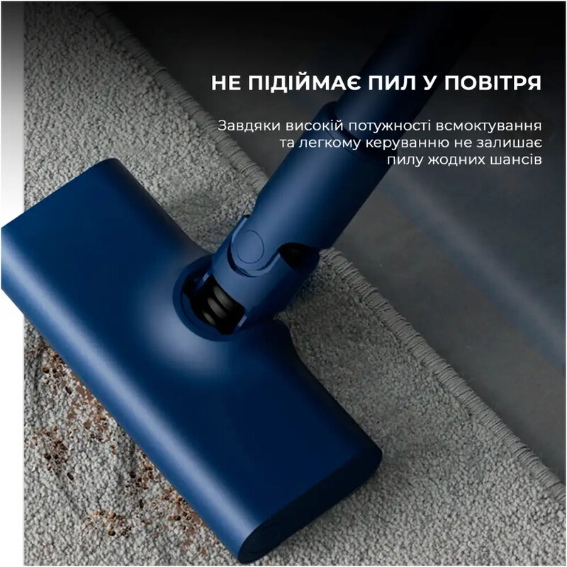 Пилосос Deerma Vacuum Cleaner Blue (DX1000W)