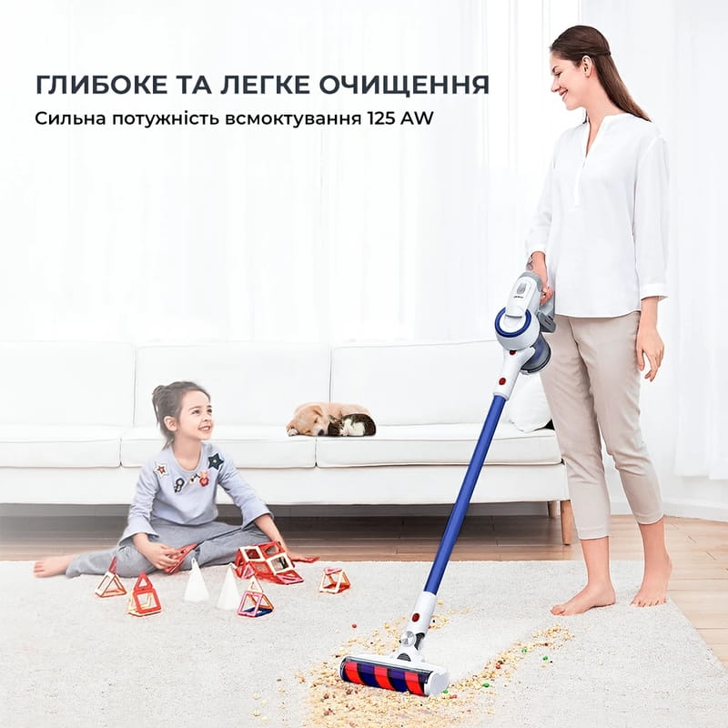 Аккумуляторный пылесос Jimmy JV53 Lite Blue