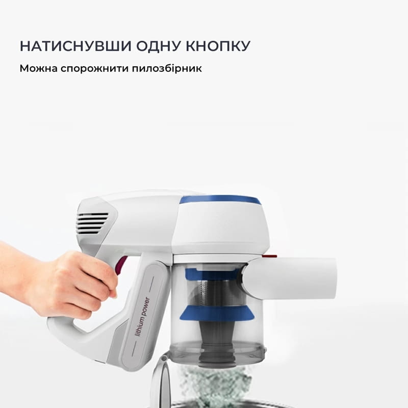 Аккумуляторный пылесос Jimmy JV53 Lite Blue