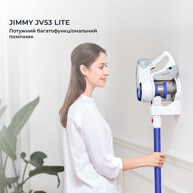 Аккумуляторный пылесос Jimmy JV53 Lite Blue