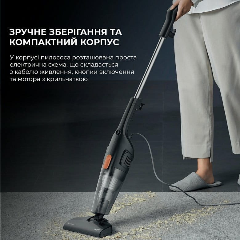 Пылесос Deerma Corded Hand Stick Vacuum Cleaner (DX115C)
