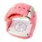 Фото - Детские смарт-часы Elari KidPhone 2 Pink (KP-2P) | click.ua