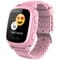 Фото - Детские смарт-часы Elari KidPhone 2 Pink (KP-2P) | click.ua