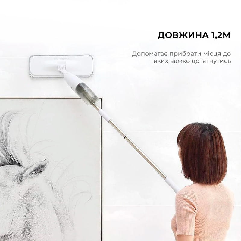 Швабра Deerma Spray Mop White (TB500)_