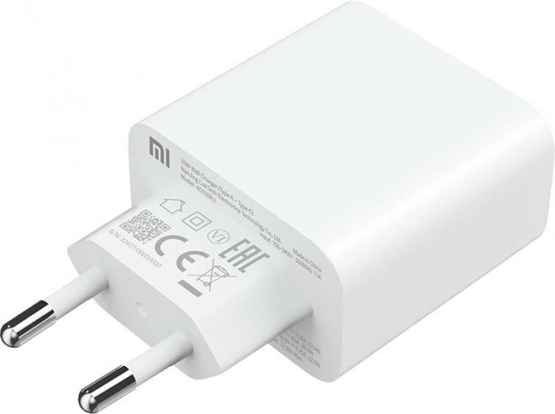 Мережевий зарядний пристрій Xiaomi (1USBх3A, 1USB-Cx3A) White (BHR4996GL)