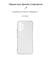 Фото - Чохол-накладка Armorstandart Air для Samsung Galaxy A53 SM-A535 Transparent (ARM60886) | click.ua