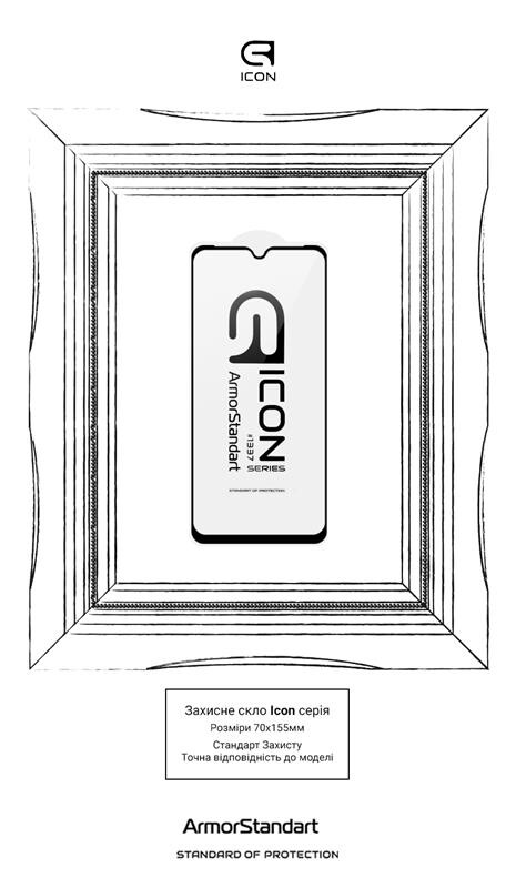 Защитное стекло Armorstandart Icon для Samsung Galaxy A33 SM-A335 Black (ARM60922)