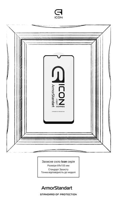 Защитное стекло Armorstandart Icon для Samsung Galaxy M22 SM-M225 Black (ARM60029)