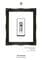 Фото - Захисне скло Armorstandart Icon для Motorola Moto G8 Black (ARM57653) | click.ua