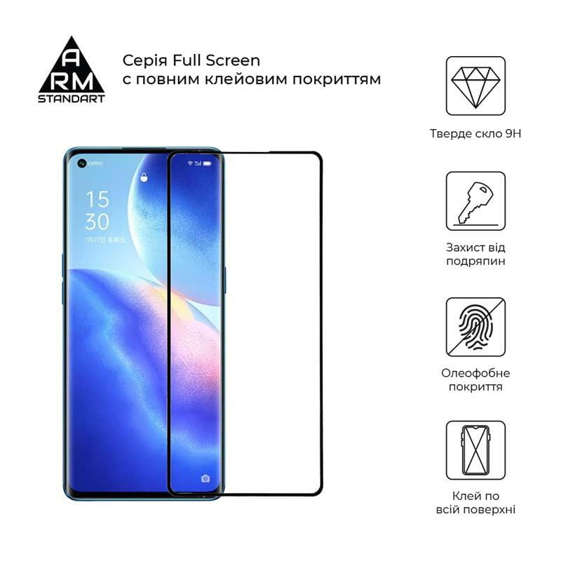 Защитное стекло Armorstandart для Oppo Reno5 Pro Black Full Glue Curved (ARM58119)