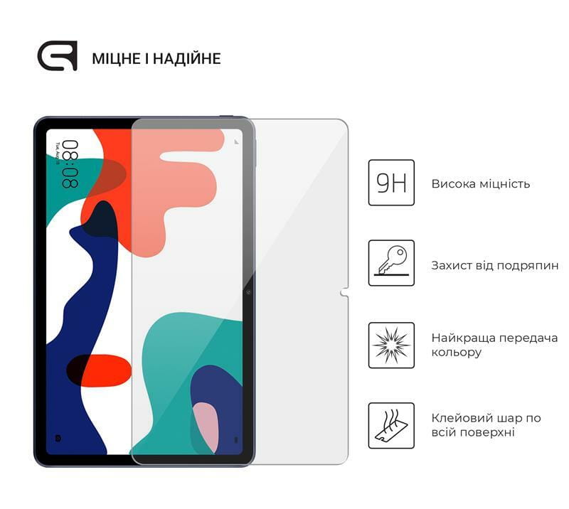 Защитное стекло Armorstandart для Huawei MatePad 10.4 2021 (ARM60056)