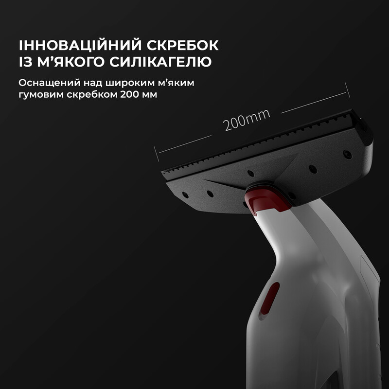 Оконный пылесос Jimmy Glass Vacuum (VW302)