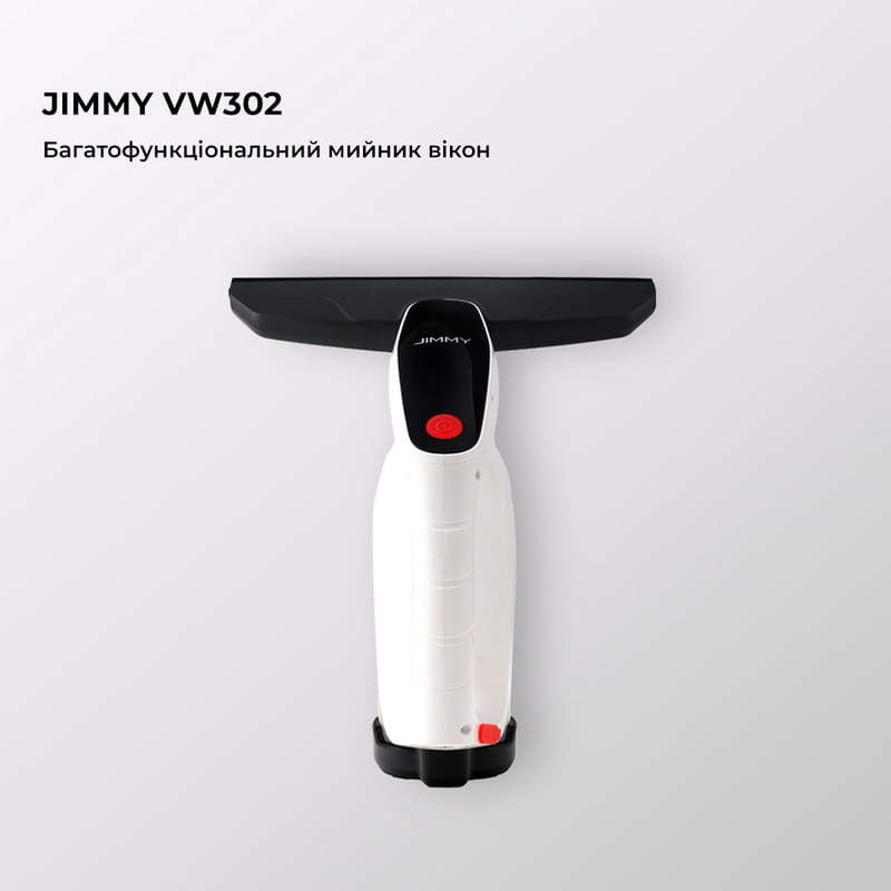 Віконний пилосос Jimmy Glass Vacuum (VW302)