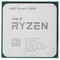 Фото - Процессор AMD Ryzen 5 5600 (3.5GHz 32MB 65W AM4) Box (100-100000927BOX) | click.ua