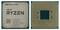 Фото - Процессор AMD Ryzen 5 5600 (3.5GHz 32MB 65W AM4) Box (100-100000927BOX) | click.ua