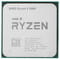 Фото - Процессор AMD Ryzen 5 5600 (3.5GHz 32MB 65W AM4) Box (100-100000927BOX) | click.ua