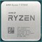 Фото - Процессор AMD Ryzen 7 5700X (3.4GHz 32MB 65W AM4) Box (100-100000926WOF) | click.ua
