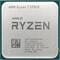 Фото - Процесор AMD Ryzen 7 5700X (3.4GHz 32MB 65W AM4) Box (100-100000926WOF) | click.ua