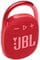 Фото - Акустична система JBL Clip 4 Red (JBLCLIP4RED_EU) | click.ua