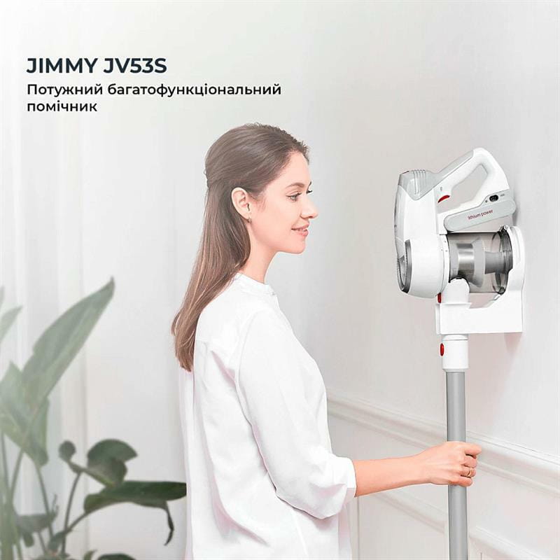 Акумуляторний пилосос Jimmy Wireless Vacuum Cleaner Silver (JV53S)