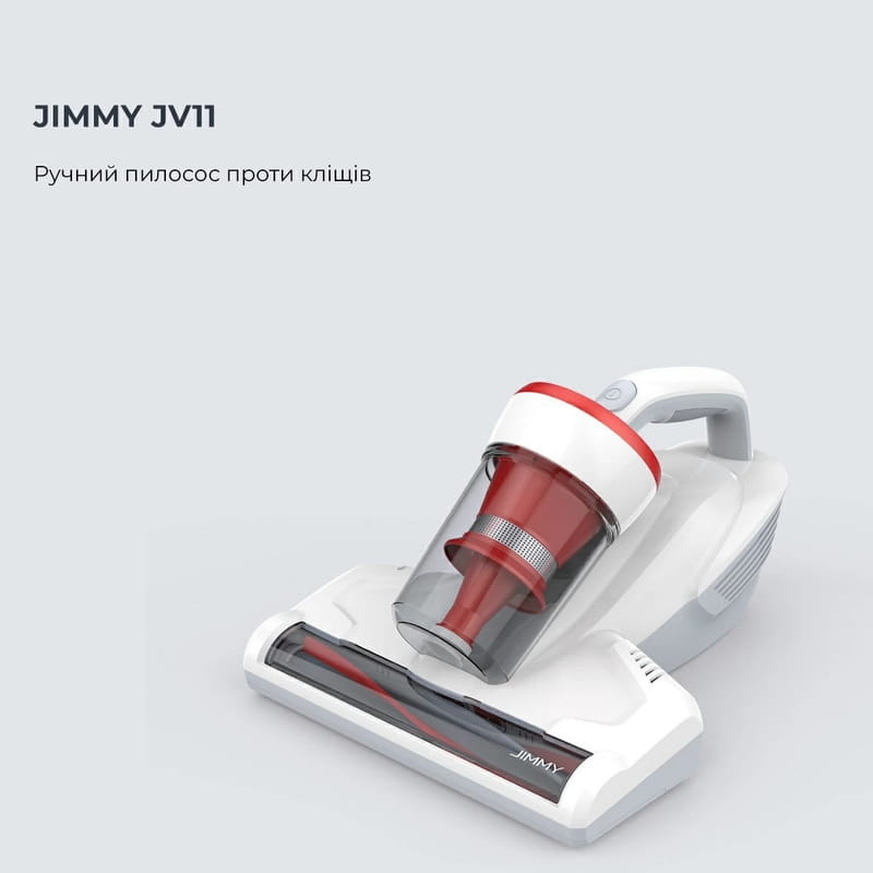Пылесос Jimmy JV11