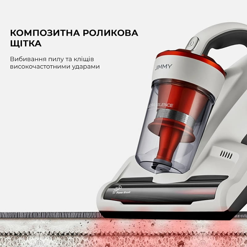 Пылесос Jimmy JV11
