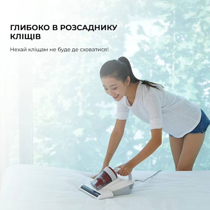 Пылесос Jimmy JV11
