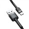 Фото - Кабель Baseus Cafule USB-USB-C, 3A, 0.5м Black/Grey (CATKLF-AG1) | click.ua