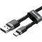 Фото - Кабель Baseus Cafule USB-USB-C, 3A, 0.5м Black/Grey (CATKLF-AG1) | click.ua