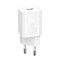 Фото - Сетевое зарядное устройство Baseus Super Si Quick Charger (1USBx3A) White (TZCCSUP-B02) + кабель Lightning | click.ua