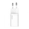 Фото - Сетевое зарядное устройство Baseus Super Si Quick Charger (1USBx3A) White (TZCCSUP-B02) + кабель Lightning | click.ua