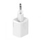 Фото - Сетевое зарядное устройство Baseus Super Si Quick Charger (1USBx3A) White (TZCCSUP-B02) + кабель Lightning | click.ua