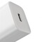 Фото - Сетевое зарядное устройство Baseus Super Si Quick Charger (1USBx3A) White (TZCCSUP-B02) + кабель Lightning | click.ua
