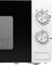 Фото - Микроволновая печь Gorenje MO20E2W | click.ua