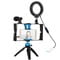 Фото - Комплект блогера Puluz PKT3025L 4в1 (кільцеве світло, кріплення, тримач для телефону, мікрофон) | click.ua