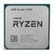 Фото - Процессор AMD Ryzen 3 4100 (3.8GHz 4MB 65W AM4) Box (100-100000510BOX) | click.ua