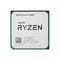 Фото - Процесор AMD Ryzen 5 4500 (3.6GHz 8MB 65W AM4) Box (100-100000644BOX) | click.ua