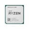 Фото - Процессор AMD Ryzen 5 4500 (3.6GHz 8MB 65W AM4) Box (100-100000644BOX) | click.ua