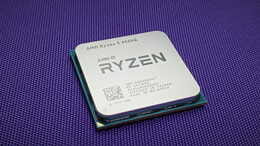 Процессор AMD Ryzen 5 4600G (3.7GHz 8MB 65W AM4) Box (100-100000147BOX)