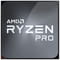 Фото - Процессор AMD Ryzen 5 Pro 5650G (3.9GHz 16MB 65W AM4) Multipack (100-100000255MPK) | click.ua