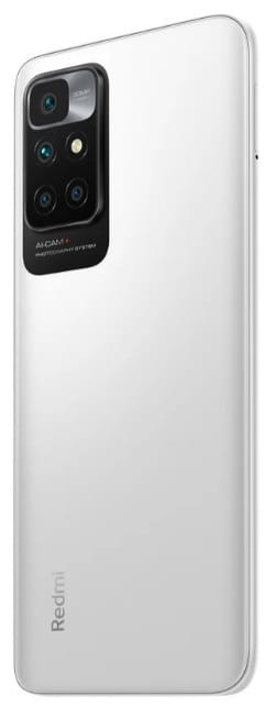 Смартфон Xiaomi Redmi 10 4/128GB Dual Sim Pebble White_EU_