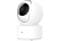 Фото - IP камера Xiaomi Xiaobai iMiLab Home Security Camera Basic 1080P (CMSXJ16A)_ | click.ua