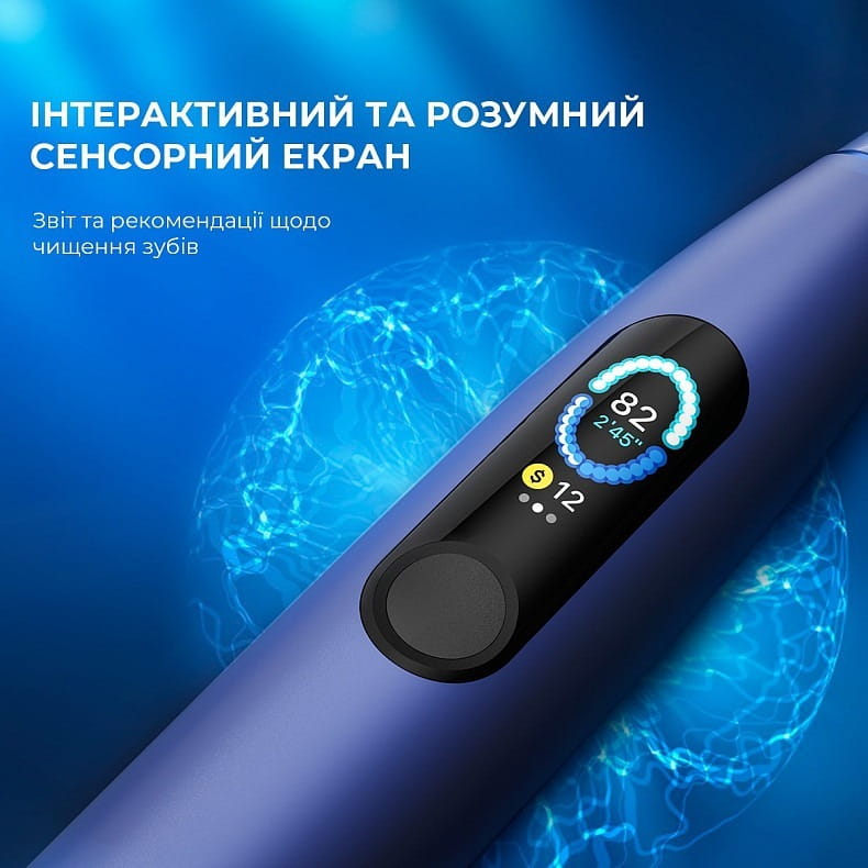 Розумна зубна електрощітка Oclean X Pro Navy Blue (OLED) (Міжнародна версія) (6970810551068)
